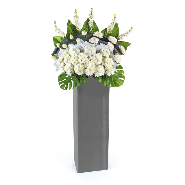 Funeral Flower Stand - Regal Salute