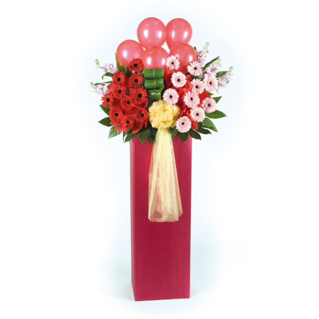 Congratulatory Flower Stand - Exuberant Fulfillment