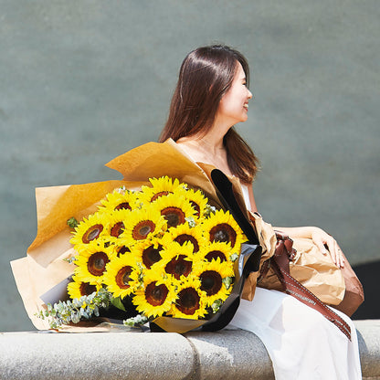 A Sunflower Kind Of Love